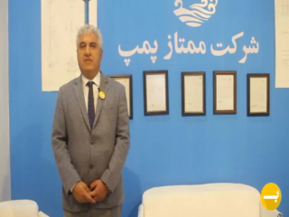  آبیاری ممتاز پمپ