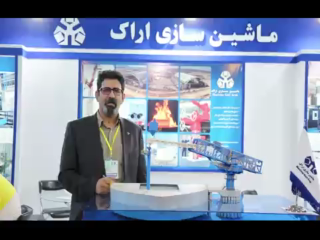 ماشین سازی اراک