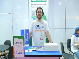 کارلنسر 