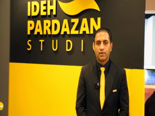 ایده پردازان