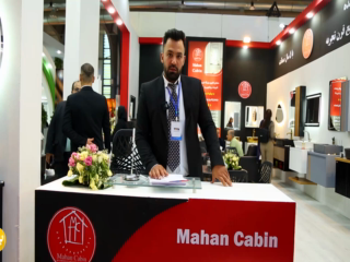 ماهان کابین 