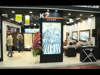 سنگ آرارات -k2