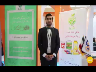 رزانا
