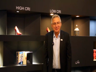 صنایع روشنایی بلان