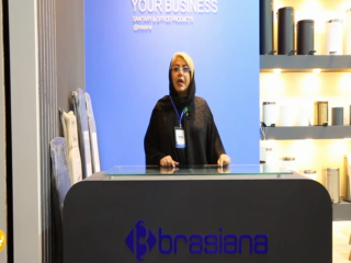 براسیانا