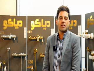 شیرآلات دیاکو