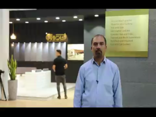 سروش توسعه معادن البرز