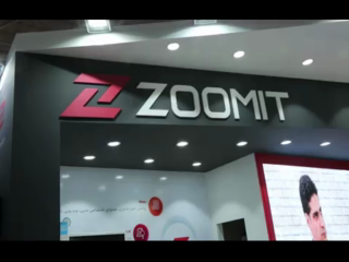 زومیت