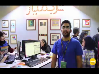 ترجمیار