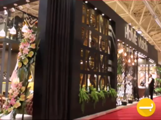 مبلمان هوم ویژن 