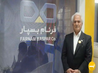 فرنام بسپار