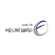 فراتجهیز آرمان پژوه