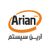 مبناداده آرین سیستم
