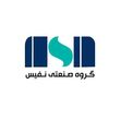 گروه صنعتی نفیس