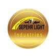 صنایع روشنایی سپهر لایت