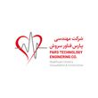 پارس تکنولوژی