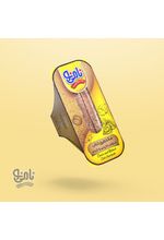 ساندویچ کلاب سبوس دار پنیر، گردو