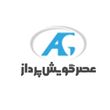 عصر گویش پرداز