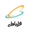 ارتباطات سیار ایران (همراه اول)