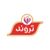 تروند زعفران قائنات 