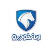 گروه صنعتی ایران خودرو