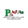 پویافر آزما