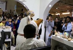 سوغات و صنایع دستی بوشهر