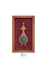 تابلو ترسه طرح یا اباعبدلله الحسین