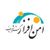 امن افزار گستر شریف