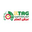 تجارت الکترونیک عرش گستر