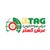 تجارت الکترونیک عرش گستر