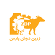 زرین دوش پارس