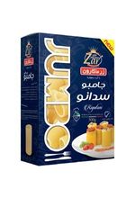 جامبو سدانو