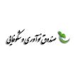 صندوق نوآوری و شکوفایی