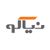 نیاکو اطلس قشم