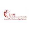 بردار هوشمند ماشین