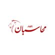 حساب رايان پارس