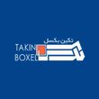 شرکت تکین بکسل