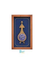 تابلو ترسه طرح یا مهدی ادرکنی(عج)