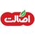 سیمین سپهر سپاهان( اصالت)