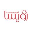 شرکت رویش ونوشه یار سلامت اندیش (رویسا)