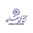 مجتمع فنی تهران