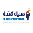 سیال کنترول