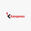 کاراپرس - عصاره