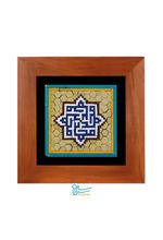 تابلو کاشی معرق طرح محمد شش خانه