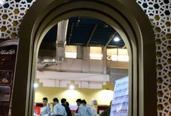 لباس و فرهنگ استان کرمانشاه