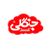 ترش افروز پاک (جنگلی)