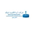 آریا الکترون اپتیک