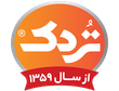 صنایع غذایی تردک