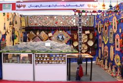 صنایع دستی سیستان وبلوچستان